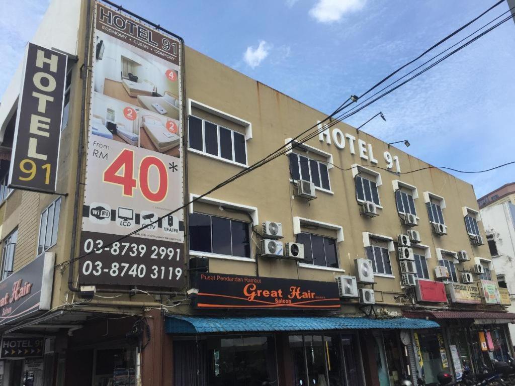 Hotel 91 Kajang Town Kültér fotó